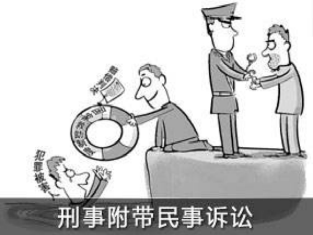 民事纠纷与敲诈勒索罪的界定,敲诈勒索罪名的证据-法维刑辨团队