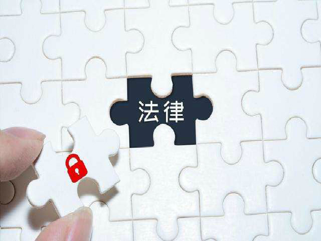 帮助犯认定中的实务问题——沈阳刑事律师 